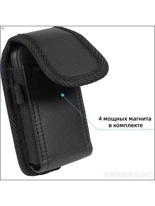Поясная сумка-чехол для лазерного дальномера, искусстве, вариант, фото 4