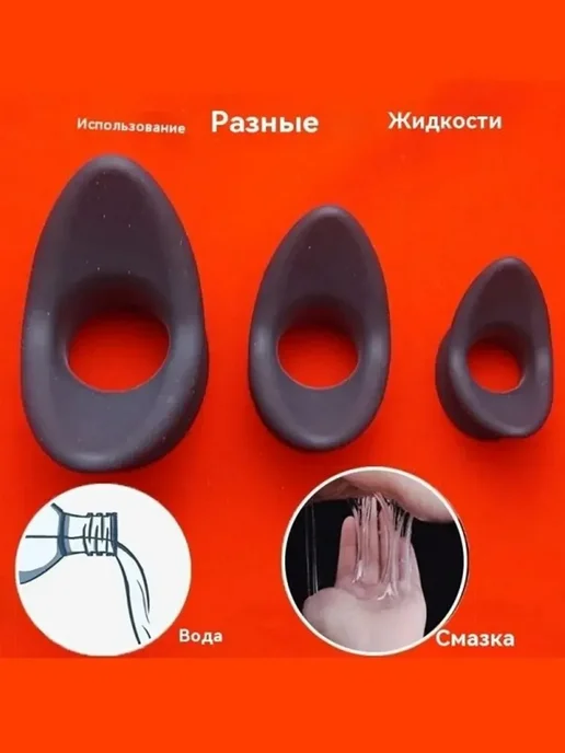 Анальная пробка черный 98 мм, черный, фото 6