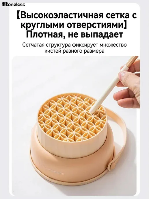 Очиститель кистей для макияжа с силиконовой поверхностью, фиолетовый, фото 6