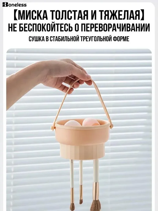 Очиститель кистей для макияжа с силиконовой поверхностью, фиолетовый, фото 7