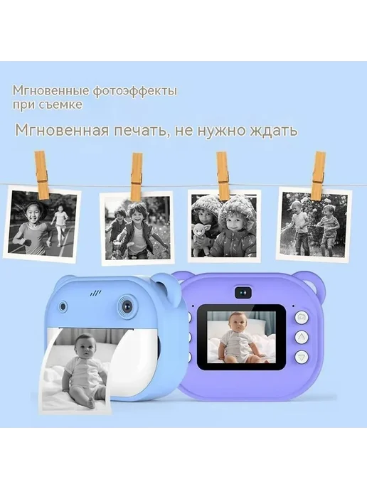 Камера Синий, синий, фото 5