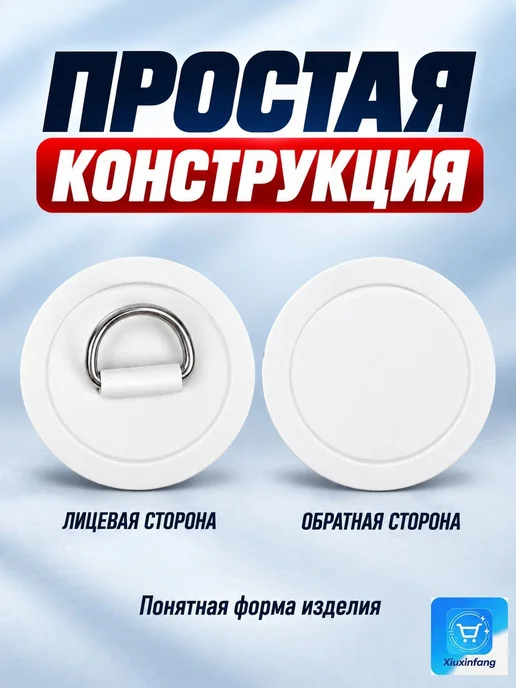 Крепежная скоба, вариант, фото 5