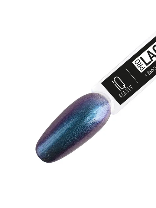 IQ BEAUTY Лак для ногтей укрепляющий с биокерамикой 12,5 мл, 12,5 мл, фото 3