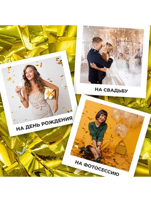 Хлопушка 30 см пневмохлопушка на Гендер Пати, конфетти цвет, вариант, фото 3