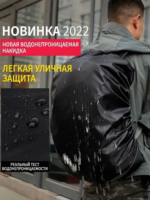чемодан палатка, вариант, фото 2