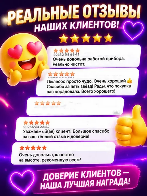 Паровая швабра с насадками мощная, белый, фото 2