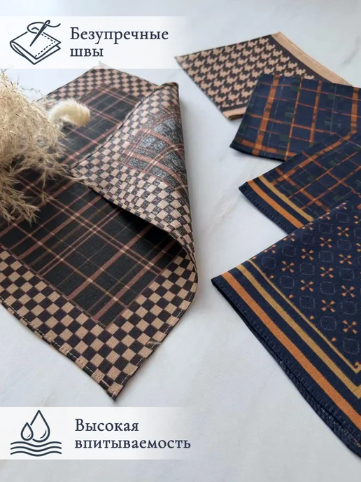 Носовые платки хлопок 30х30 см 5 штук, 30x30 см, фото 2