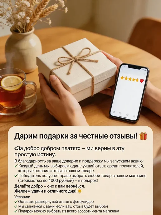 Пылесос для лица, вариант, фото 2