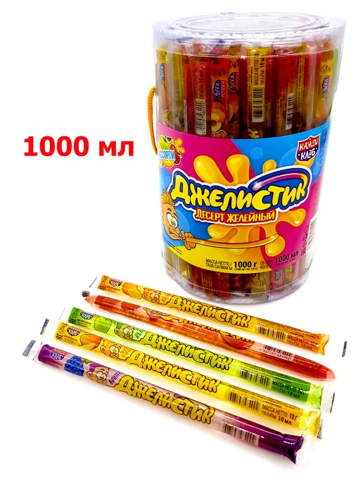 Десерт желейный Джелистик ассорти, туба 100 шт, Канди, 100 шт, фото 3