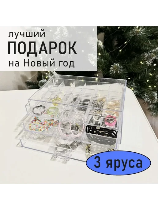 Шкатулка, вариант, фото 2
