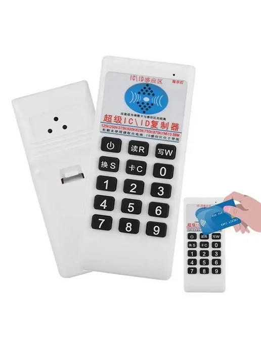 RFID NFC Устройство Для Чтения И Записи IC Карт +5XUID Карт, вариант, фото 4
