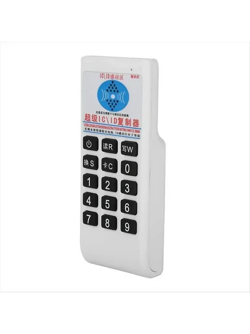 RFID NFC Устройство Для Чтения И Записи IC Карт +5XUID Карт, вариант, фото 6