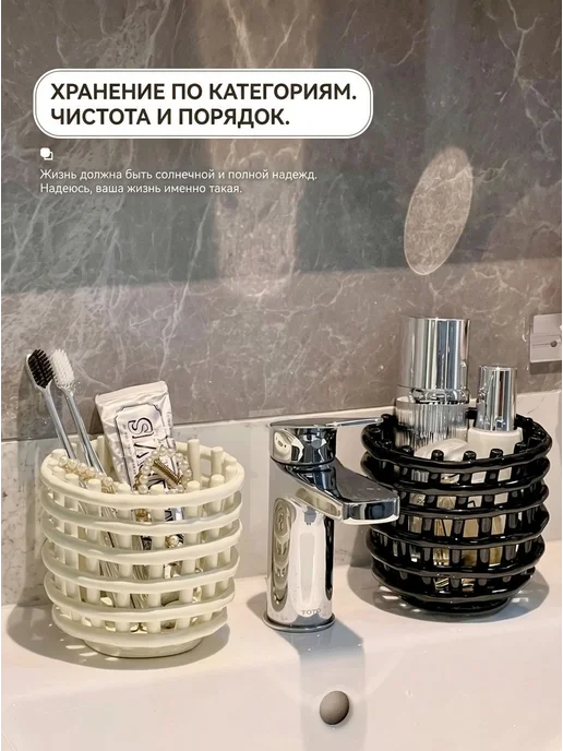 Стойка для диспенсера, 1 шт, цвет не указан, фото 2