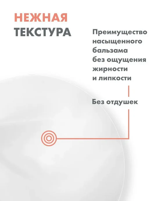 Нет бренда Avene XeraCalm Nutrition бальзам легкий питательный 400 мл, 400 мл, фото 3