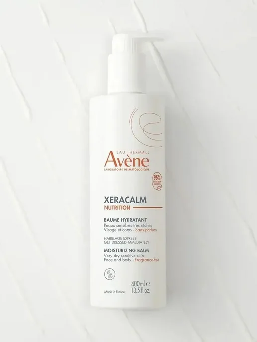 Нет бренда Avene XeraCalm Nutrition бальзам легкий питательный 400 мл, 400 мл, фото 5