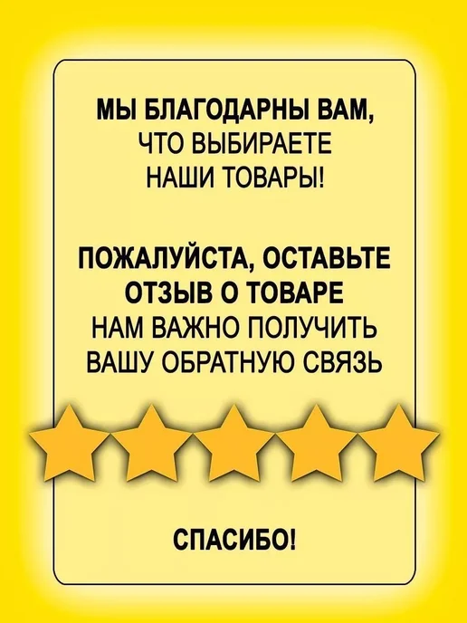 кпс Коктейльные трубочки для напитков черные с изгибом широкие, черный, фото 6