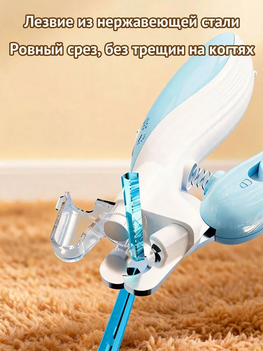 Когтерезка для кошек и собак с LED светлокоричневый, светлый, фото 4