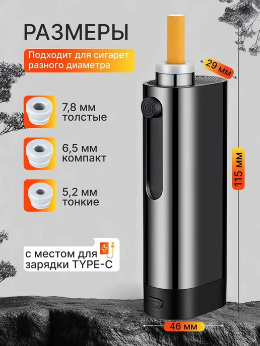 Автомобильная пепельница с прикуривателем, серый, фото 2