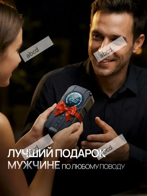 Насос, вариант, фото 3