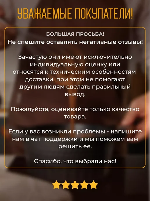 Вкусношок Шоколад темный в дропсах 2 кг, 2 кг, фото 7