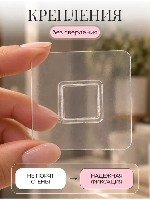 CQWR Полки пластиковые для ванной без сверления 2 шт, 2 шт, фото 5