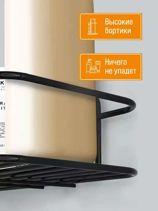 CQWR Полка для ванной и органайзер для кухни, гардеробной - 2 шт, 2 шт, фото 2