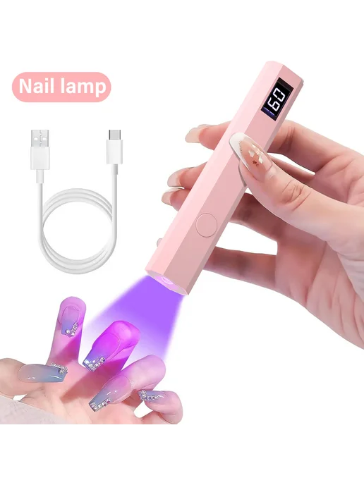 LULAA Мини сушилка для ногтей USB, вариант, фото 2
