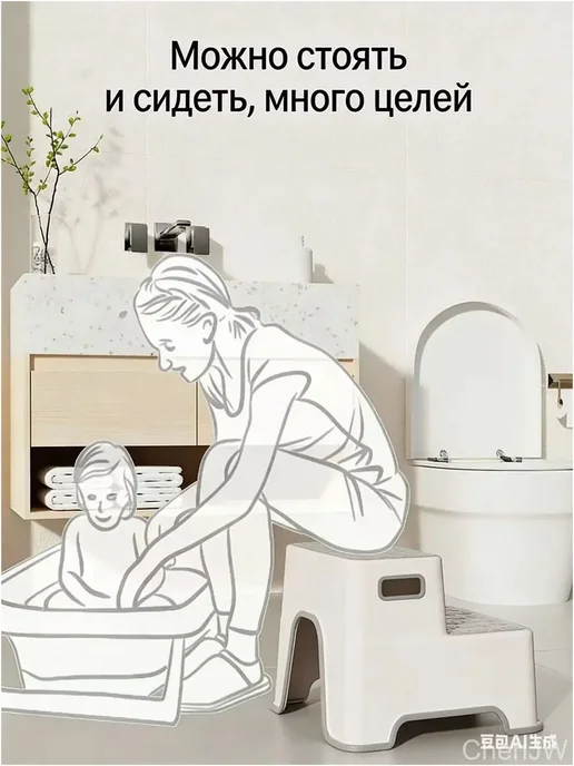Надежная стремянка табурет для высоты, вариант, фото 2