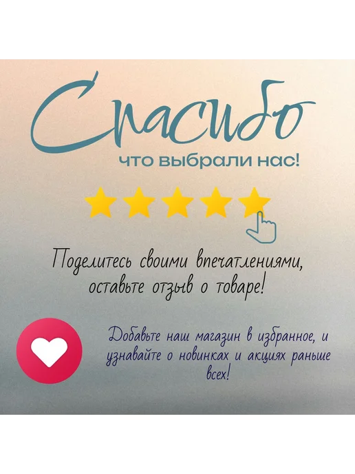 Скэм Жидкость для снятия лака без ацетона, стеклянный флакон, 100 мл, фото 3