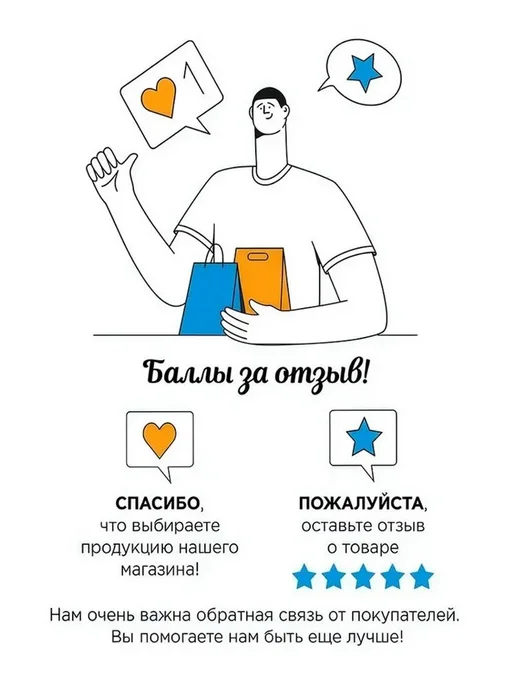 Синтетические волнистые кудрявые накладные хвостики, вариант, фото 7