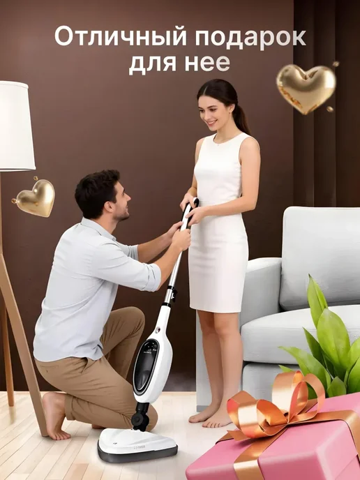Многофункциональная паровая швабра для дома, белый, фото 2