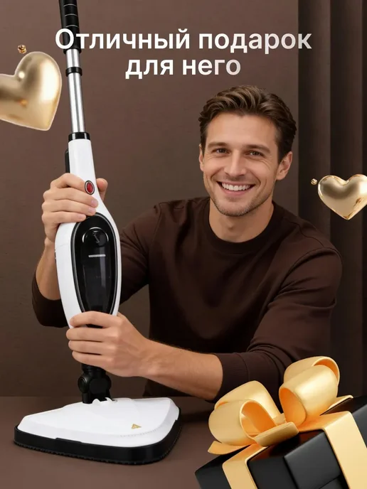 Многофункциональная паровая швабра для дома, белый, фото 5