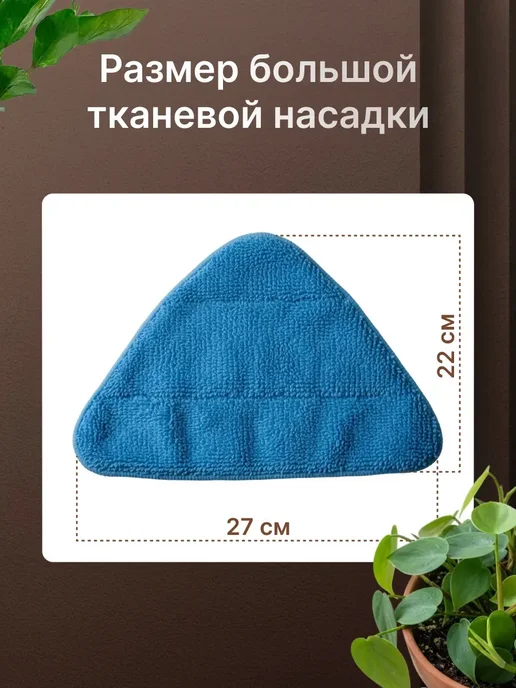 Многофункциональная паровая швабра для дома, белый, фото 6