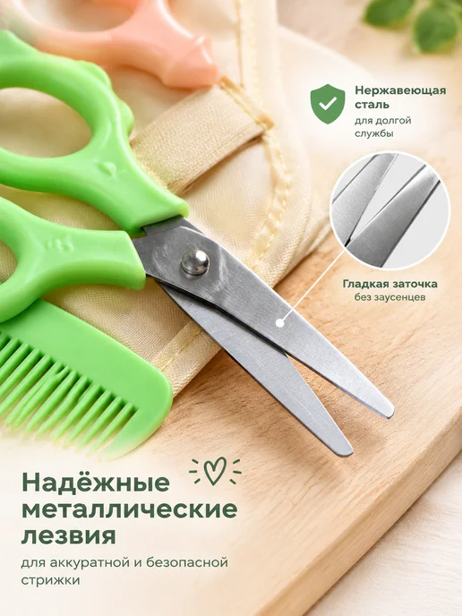 Нет бренда Набор детских парикмахерских ножниц, 6 предметов, серый, фото 3