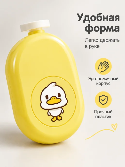 Нет бренда Электрическая пилочка для ногтей для младенцев, 4 насадки, вариант, фото 8
