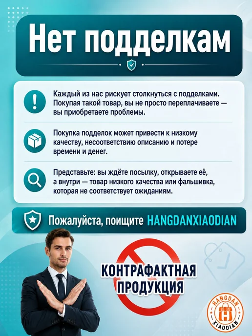 Вставка для насадки-щетки пылесоса, пластик, 25 см, вариант, фото 3
