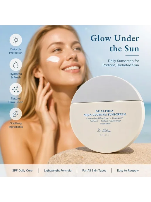 солнцезащитный крем увлажнить SPF50+ PA++++, вариант, фото 7