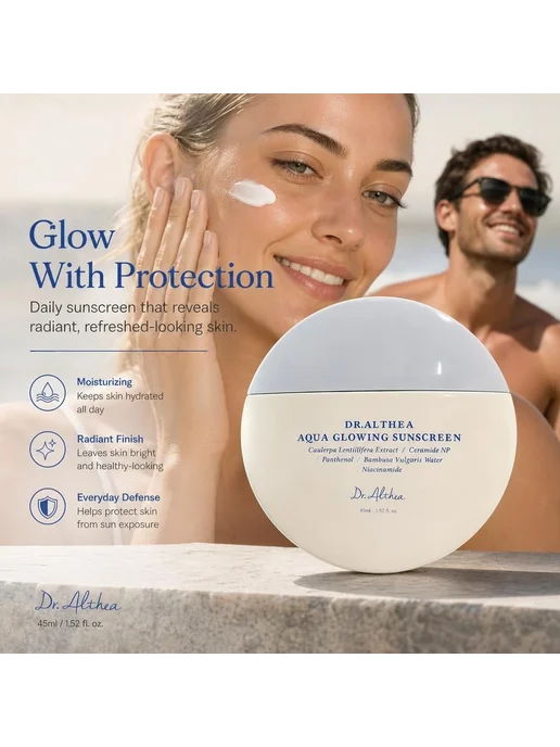 солнцезащитный крем увлажнить SPF50+ PA++++, вариант, фото 8