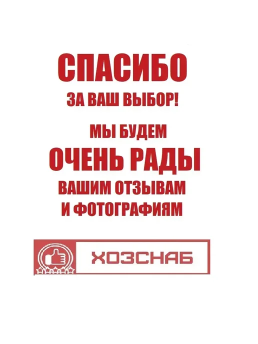 Керосиновая лампа настоящая со стеклом летучая мышь СССР, вариант, фото 8