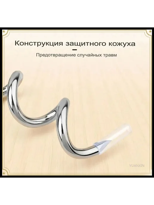 Спиральный якорь для привязи собак, ПВХ, 9x45 см, 9x45 см, фото 8