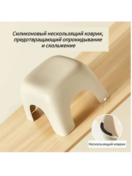 Сиденье для ванны и душа, белый, фото 3
