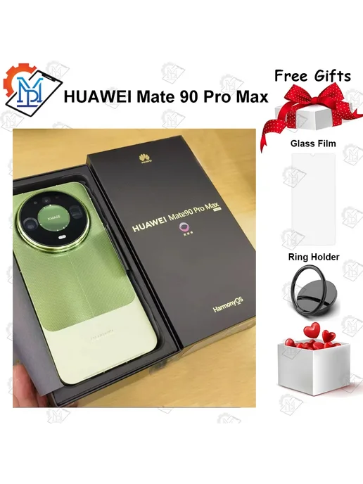Смартфон HUAWEI Mate 90 Pro Max 16/512 ГБ, белый, фото 2