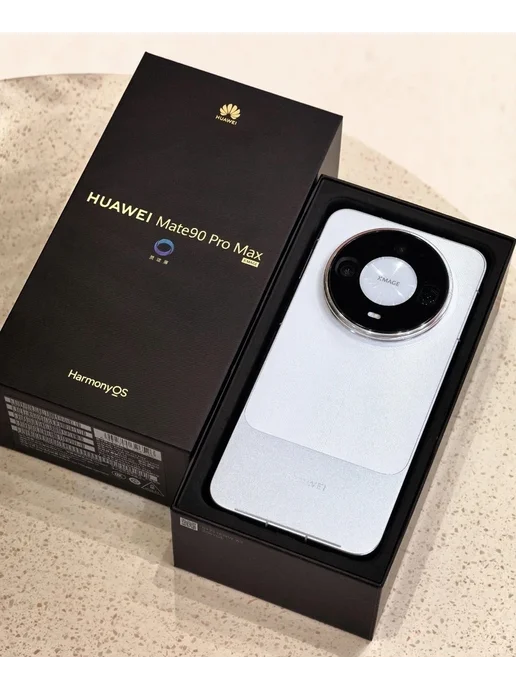 Смартфон HUAWEI Mate 90 Pro Max 16/1024 ГБ, зеленый, фото 3