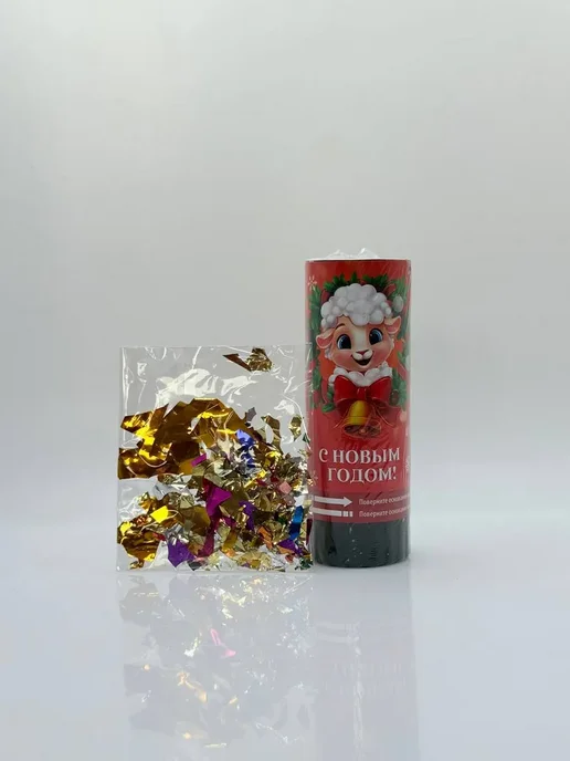 лакси2 Хлопушки на новый год 1шт, 1 шт, фото 3