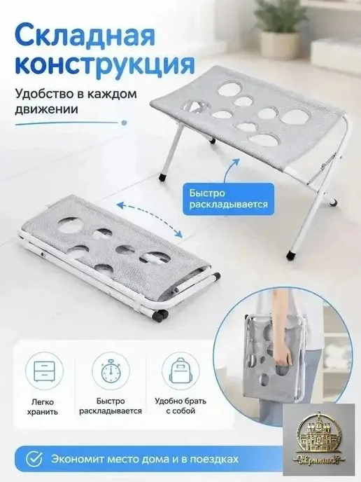 Складная стойка для груминга собак и кошек, 60×50 см, 60x50 см, фото 2
