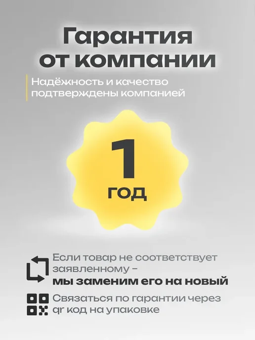 Бинты кистевые ТИТАН 55 для жима для тяжелой атлетики IRON, титан, фото 3