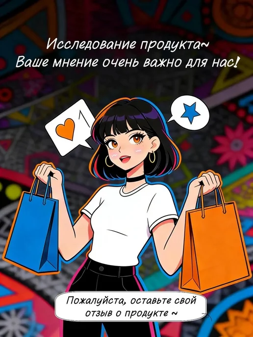 Накладка на домкрат S, вариант, фото 7