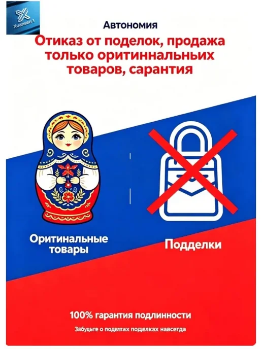Пакеты для приготовления 26×19 см, 26x19 см, фото 3