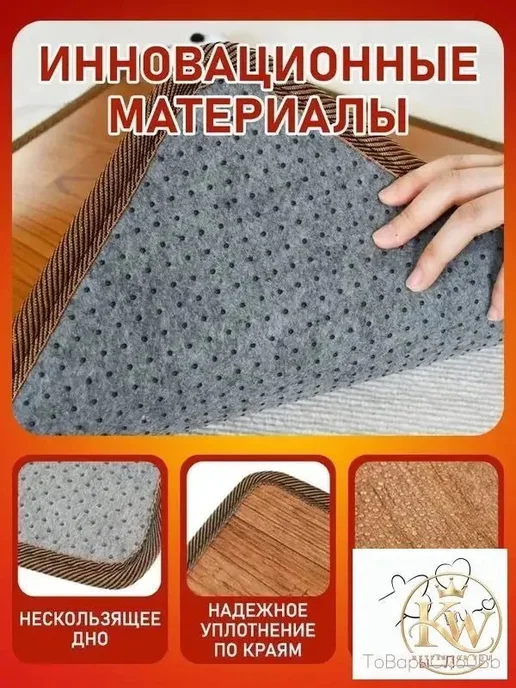 Нагревательный коврик для обуви, вариант, фото 6