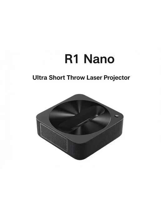Лазерный проектор R1 Nano, черный, фото 4
